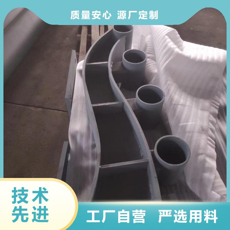 不锈钢复合管方管防撞护栏厂家款式新颖