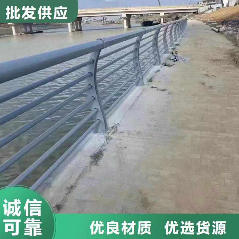 不锈钢复合管235碳钢栏杆实力商家