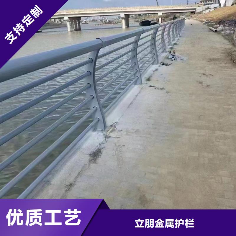 不锈钢复合管q345防撞钢护栏品质值得信赖
