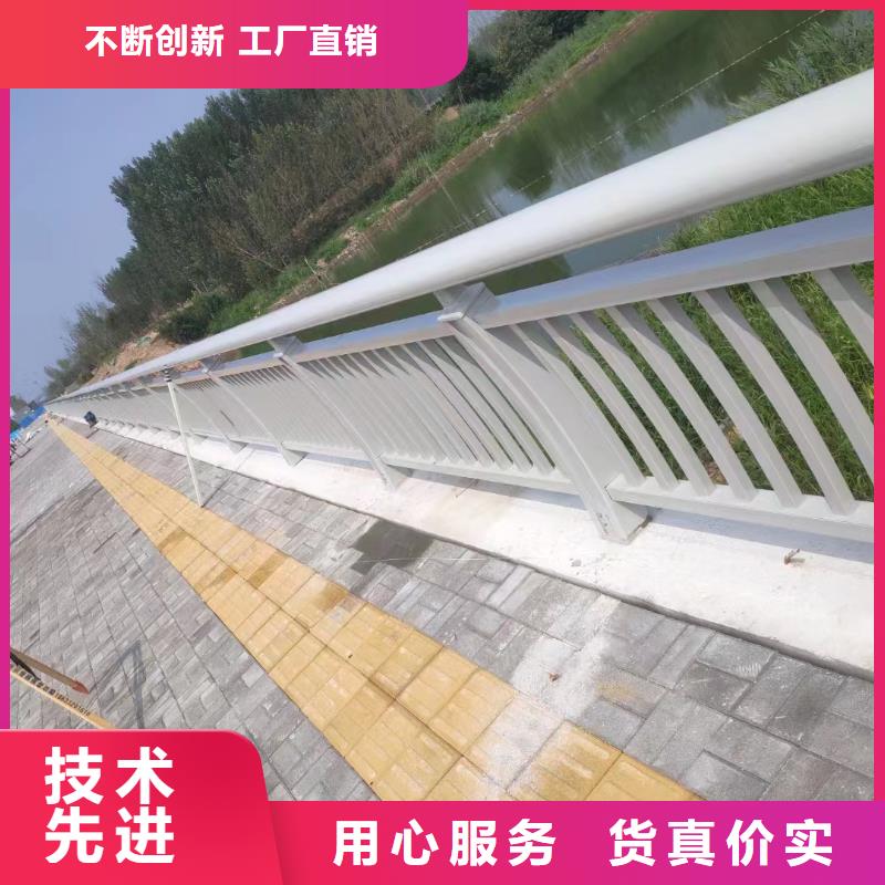 不锈钢复合管不锈钢桥梁护栏合作共赢