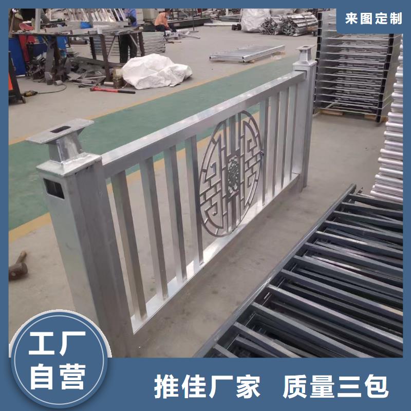 不锈钢复合管碳钢防撞护栏多行业适用