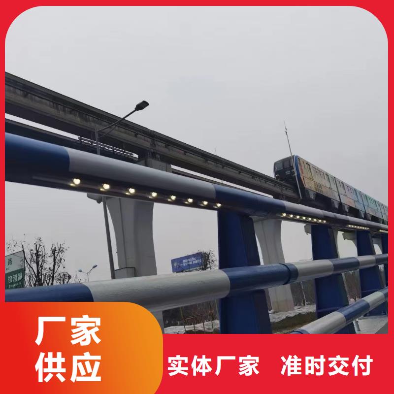 不锈钢复合管桥梁防撞护栏一站式采购商家