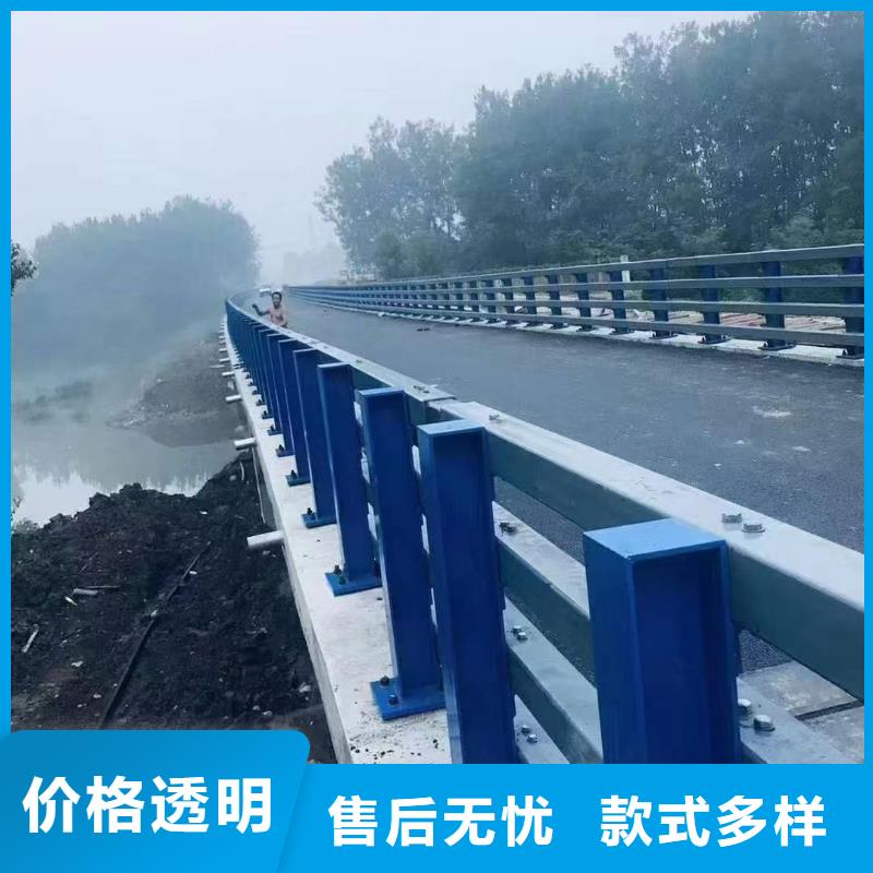 不锈钢复合管_【不锈钢复合管护栏】今年新款-服务区域包括黄南|果洛|海西|玉树|海东等-产品视频