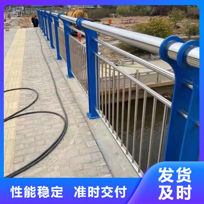 不锈钢复合管桥梁防撞护栏一站式采购商家