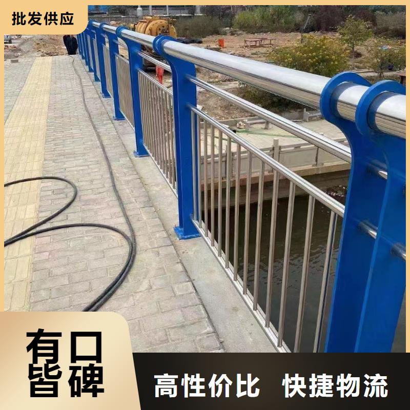 不锈钢复合管栏杆视频-不锈钢复合管栏杆|湖北省黄石市|黄石港|下陆|武汉|黄冈|随州|孝感|襄阳
