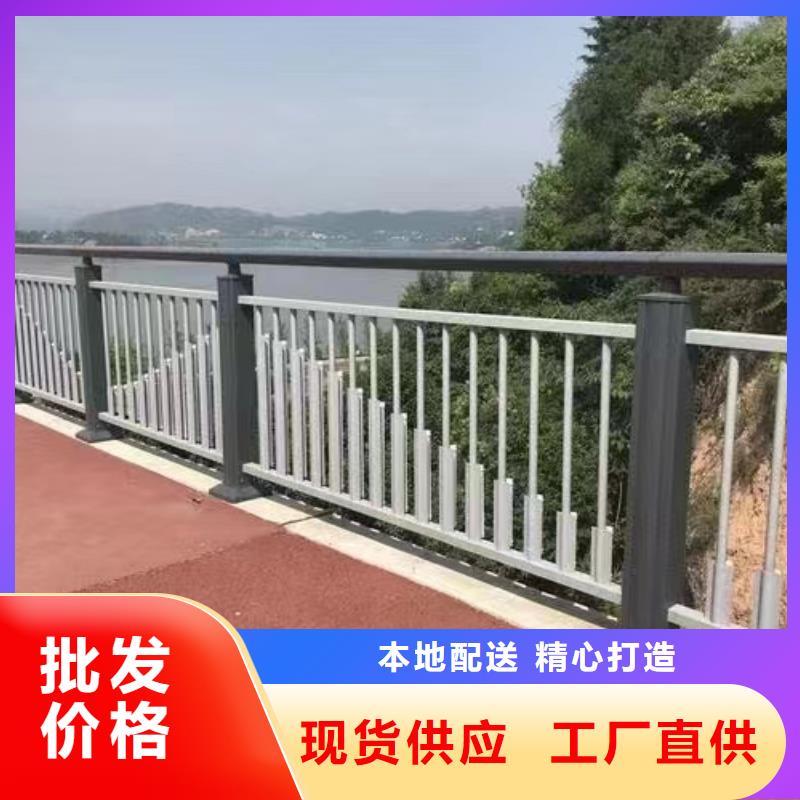 不锈钢复合管不锈钢复合管桥梁护栏厂家厂家