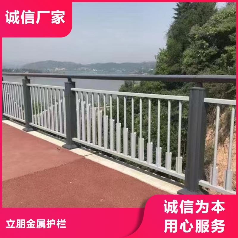 不锈钢复合管桥梁防撞护栏厂家闪电发货