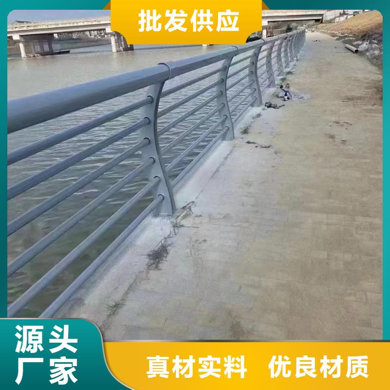 不锈钢复合管桥梁防撞栏杆价格匠心制造
