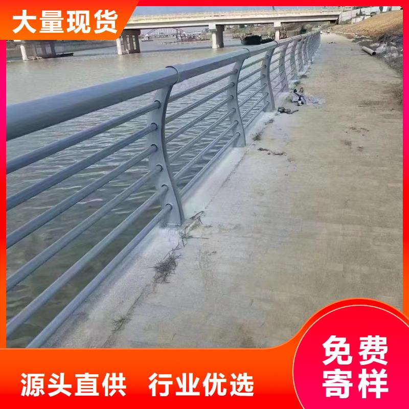 不锈钢复合管 【防撞护栏】实力工厂覆盖范围含|郸城|扶沟|许昌|开封|洛阳|信阳|濮阳|驻马店