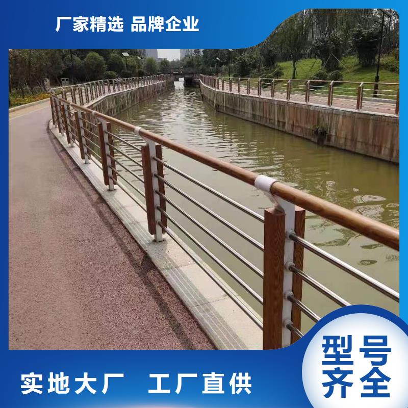 不锈钢复合管不锈钢复合管桥梁护栏厂家厂家