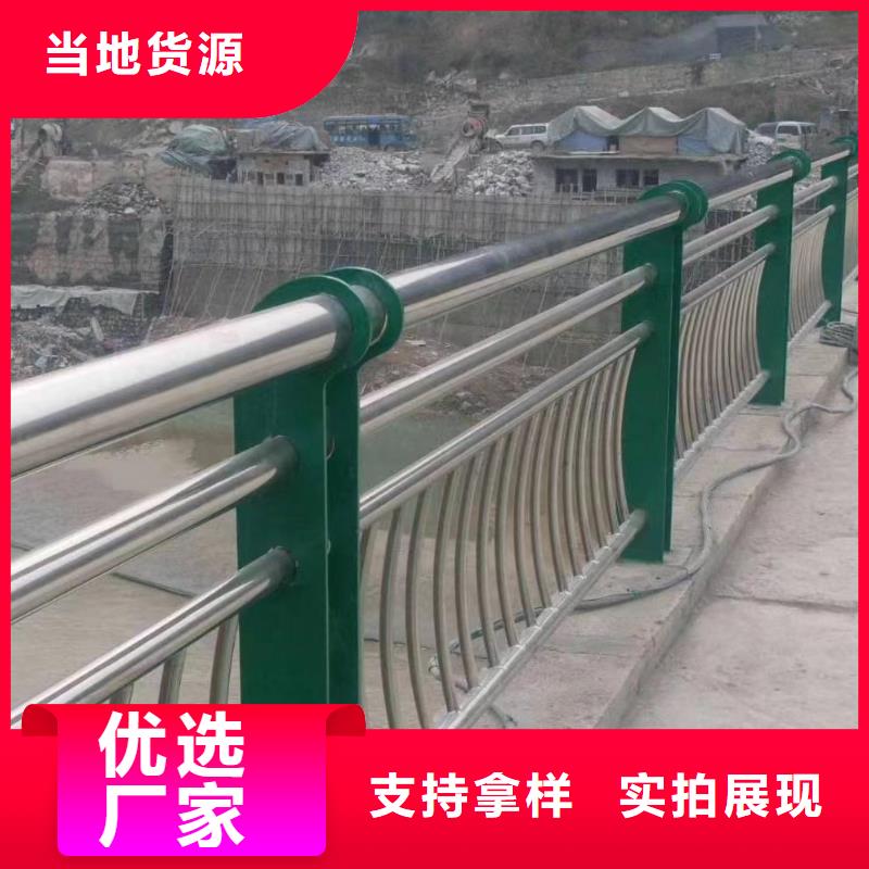 不锈钢复合管方管防撞护栏厂家批发价格