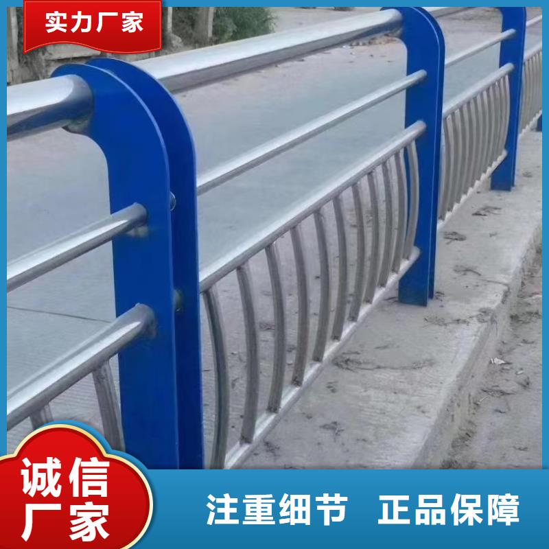 不锈钢复合管桥梁防撞护栏一站式采购商家