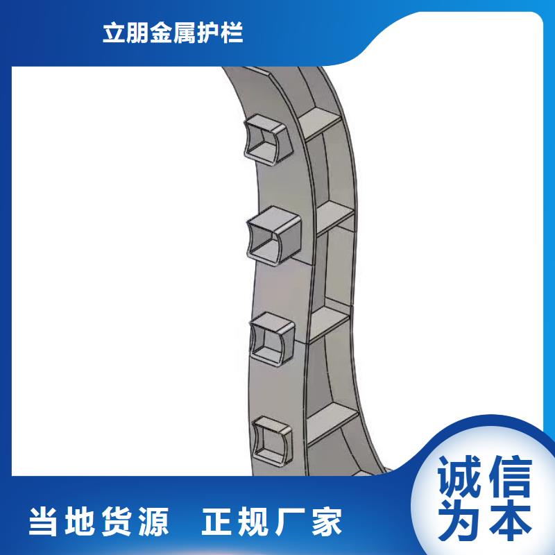 【不锈钢复合管】-不锈钢复合管桥梁护栏供您所需