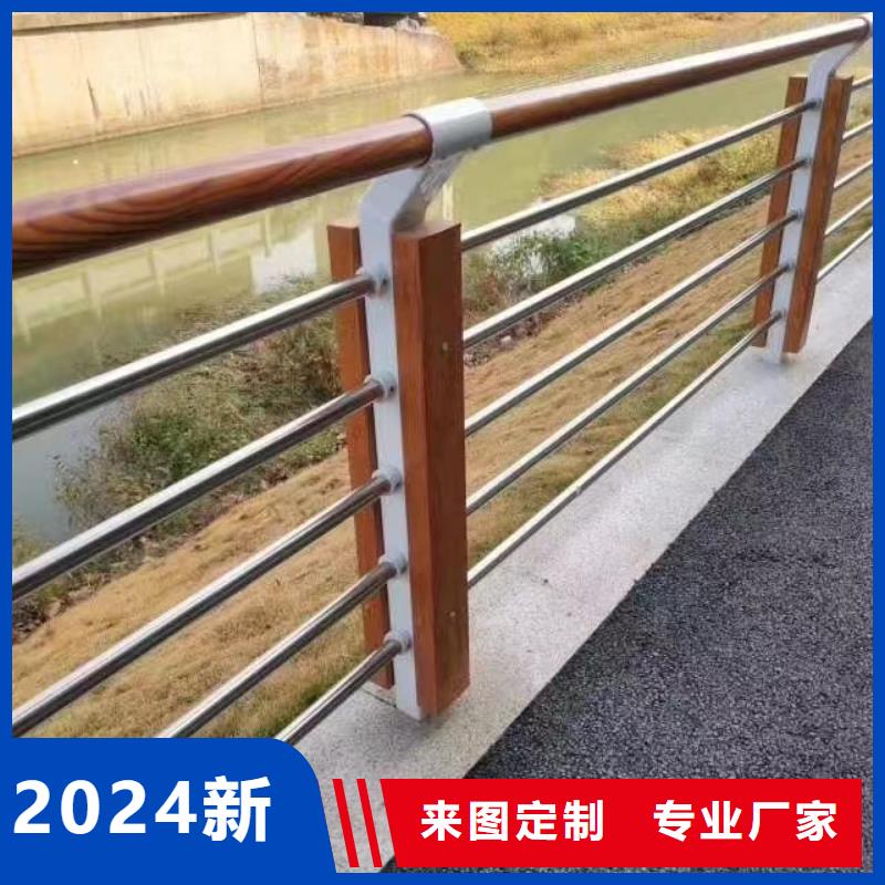 不锈钢复合管_【不锈钢复合管护栏】今年新款-服务区域包括黄南|果洛|海西|玉树|海东等-产品视频