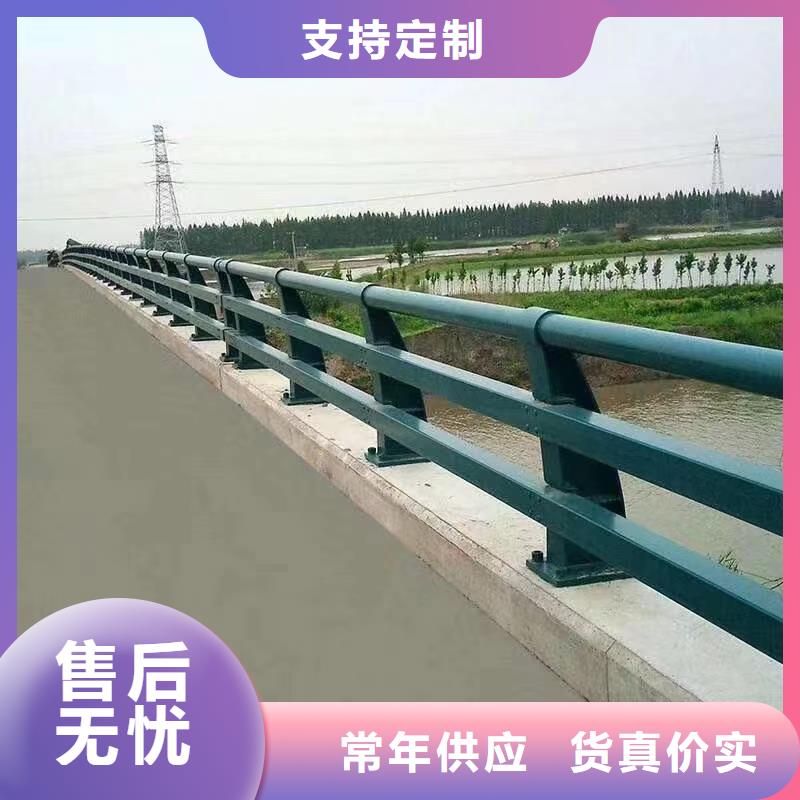 不锈钢复合管不锈钢复合管护栏厂家诚信可靠