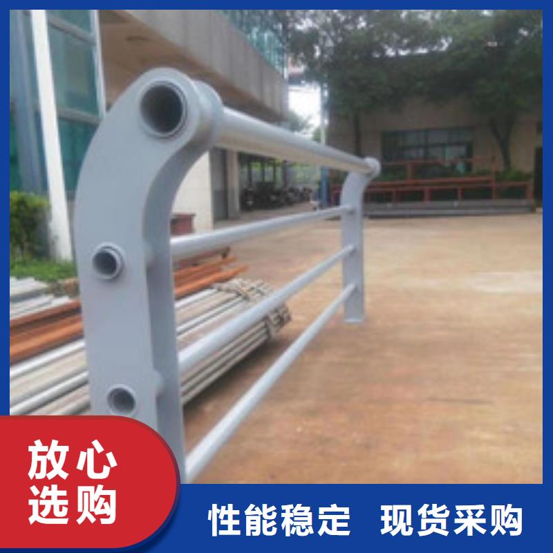 防撞护栏护栏货到付款
