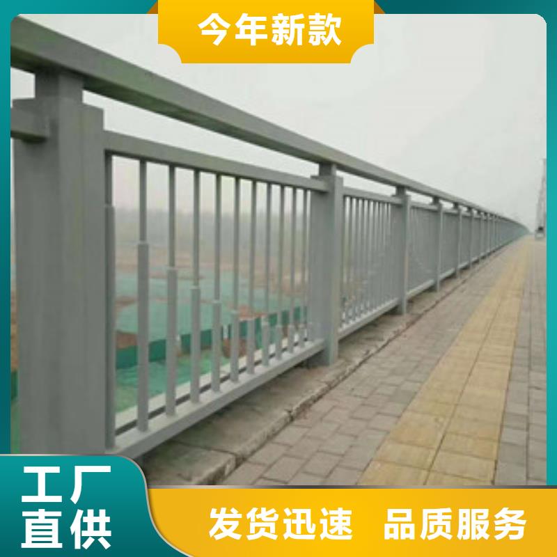 {立朋}: 【用心制作防撞护栏-道路护栏厂家48小时发货】供应商-阿奇乐乐