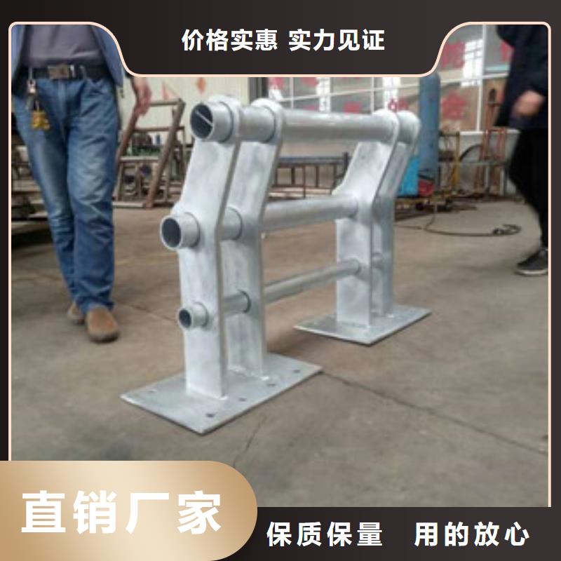 {立朋}: 【用心制作防撞护栏-道路护栏厂家48小时发货】供应商-阿奇乐乐
