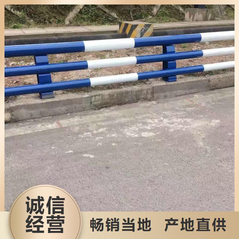 防撞护栏,不锈钢复合管护栏现货交易