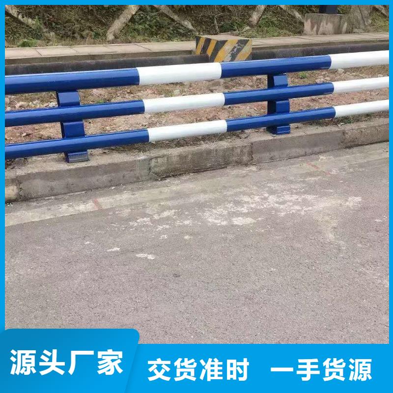 防撞护栏_桥梁防撞栏杆价格专注品质