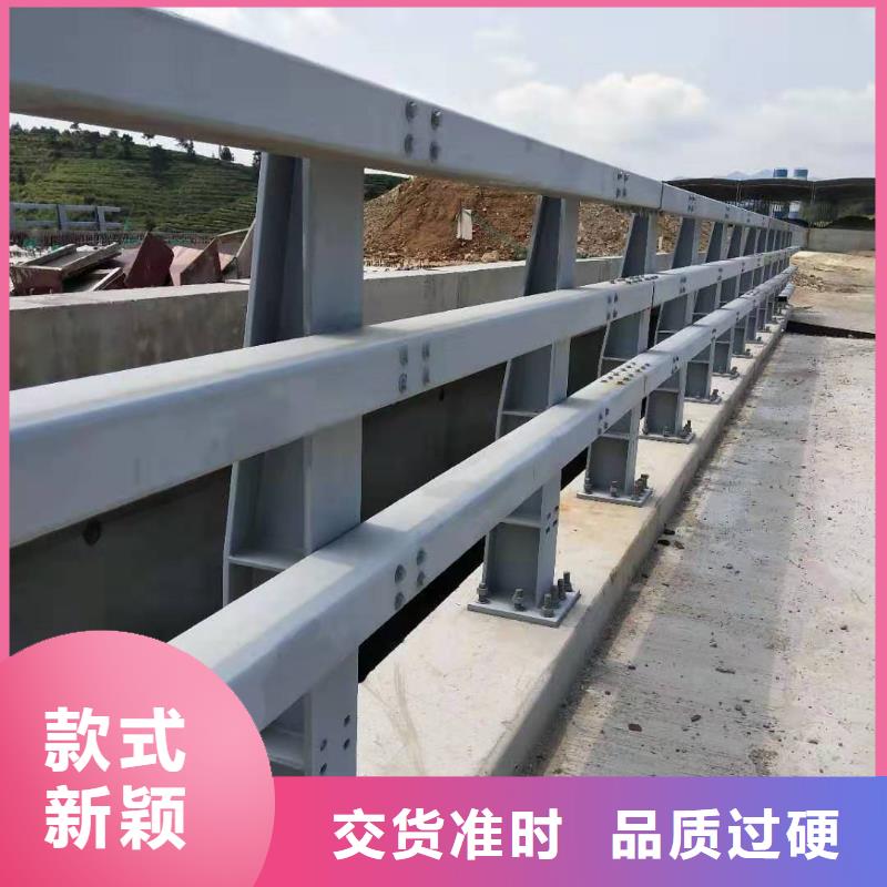 【防撞护栏】-不锈钢复合管方管货源直销同城品牌
