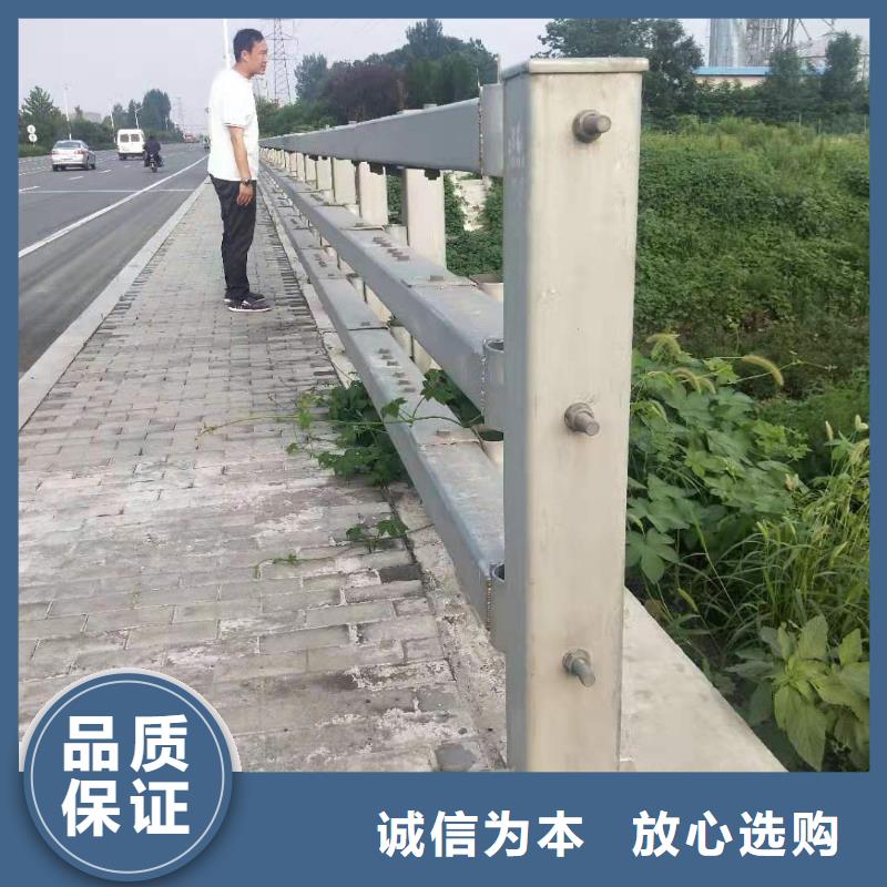 防撞护栏护栏货到付款