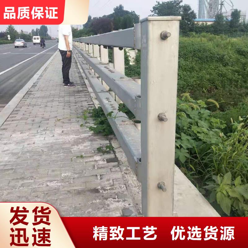 防撞护栏235碳钢栏杆应用广泛