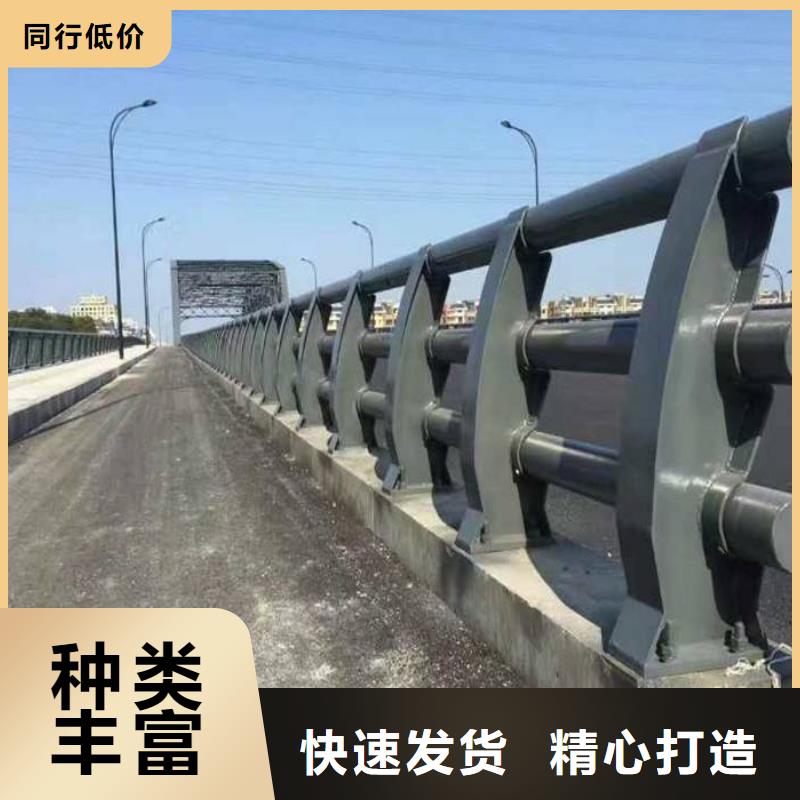 防撞护栏防撞护栏立柱用心经营
