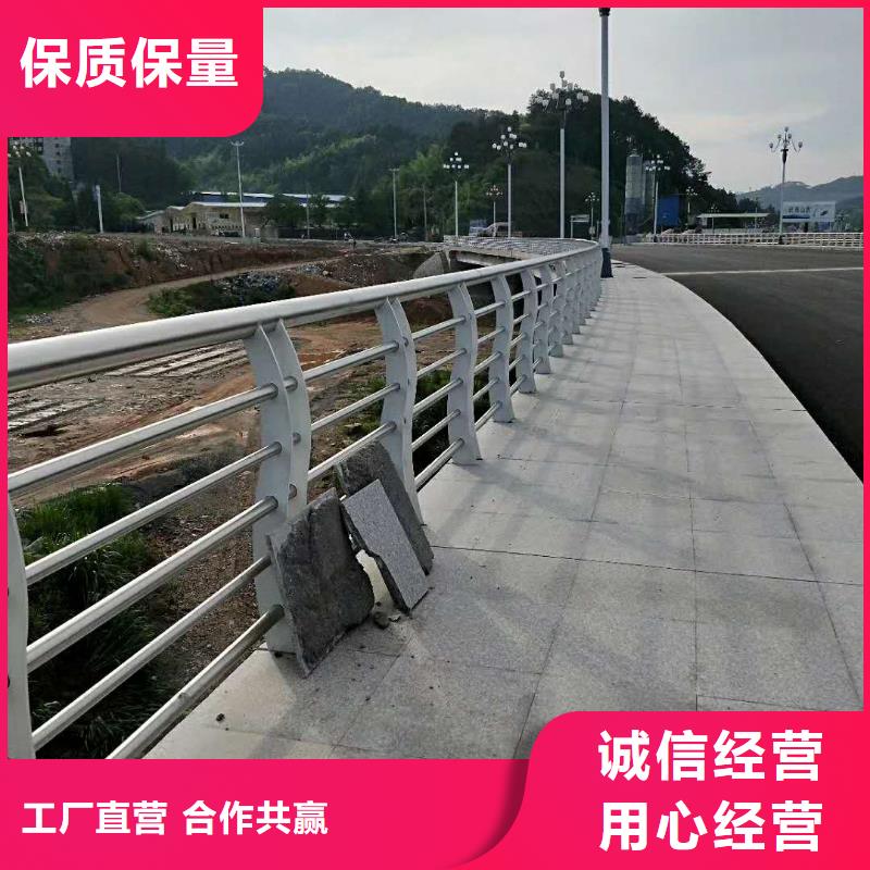 【防撞护栏-道路护栏自营品质有保障】