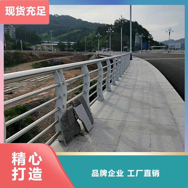 防撞护栏【人车分流栏】现货直发