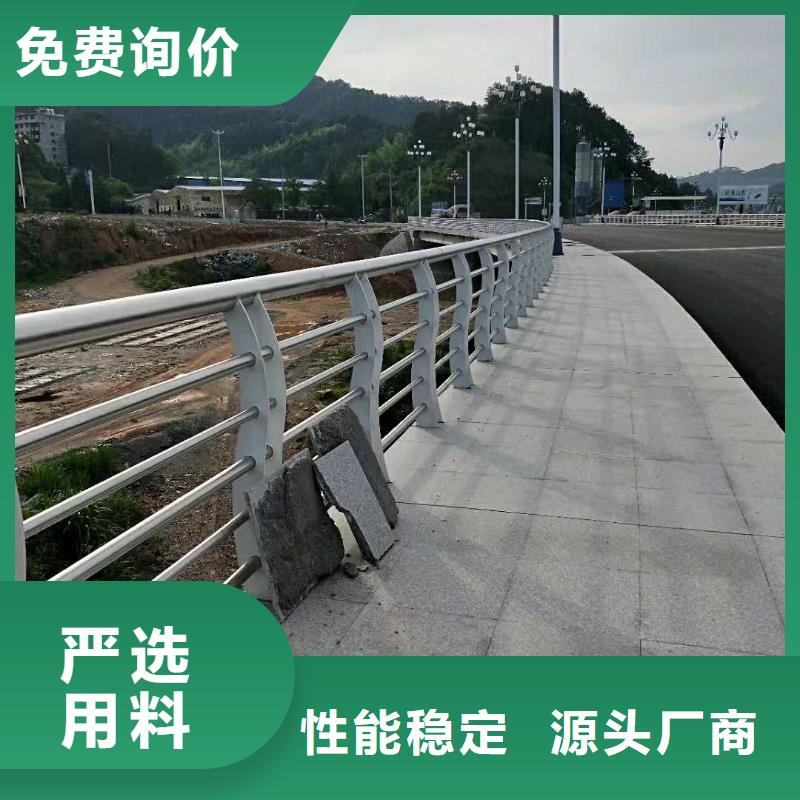 防撞护栏【高速开口栏网】可放心采购