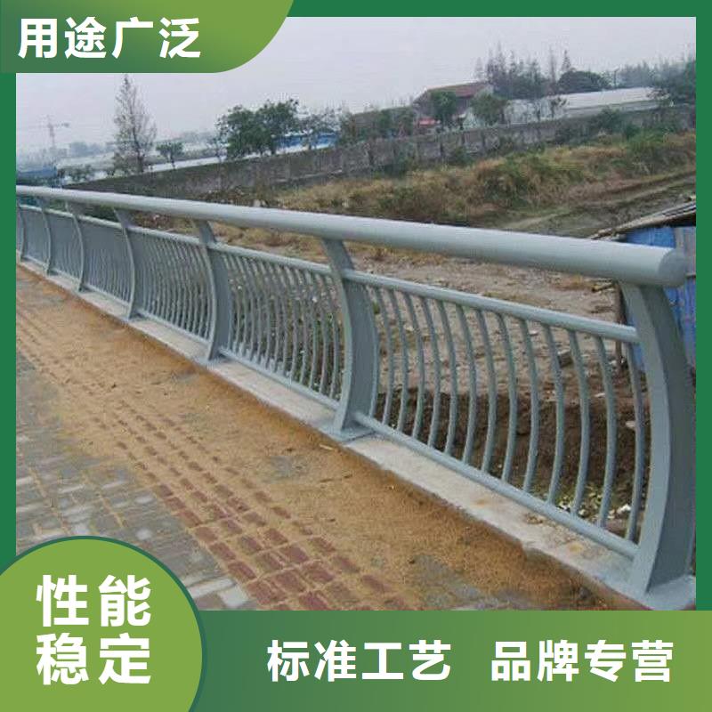 【防撞护栏道路护栏规格型号全】