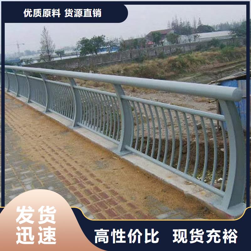 防撞护栏_防撞护栏厂家厂家工艺先进