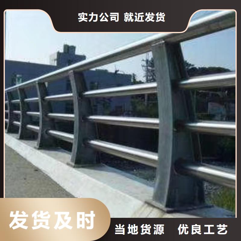 防撞护栏复合管防撞栏杆厂家每一处都是匠心制作