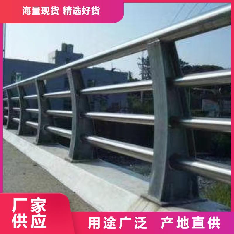 不锈钢复合管栏杆-视频-不锈钢复合管栏杆_四川省甘孜市市场覆盖德格|康定|凉山|资阳|绵阳|眉山|雅安等