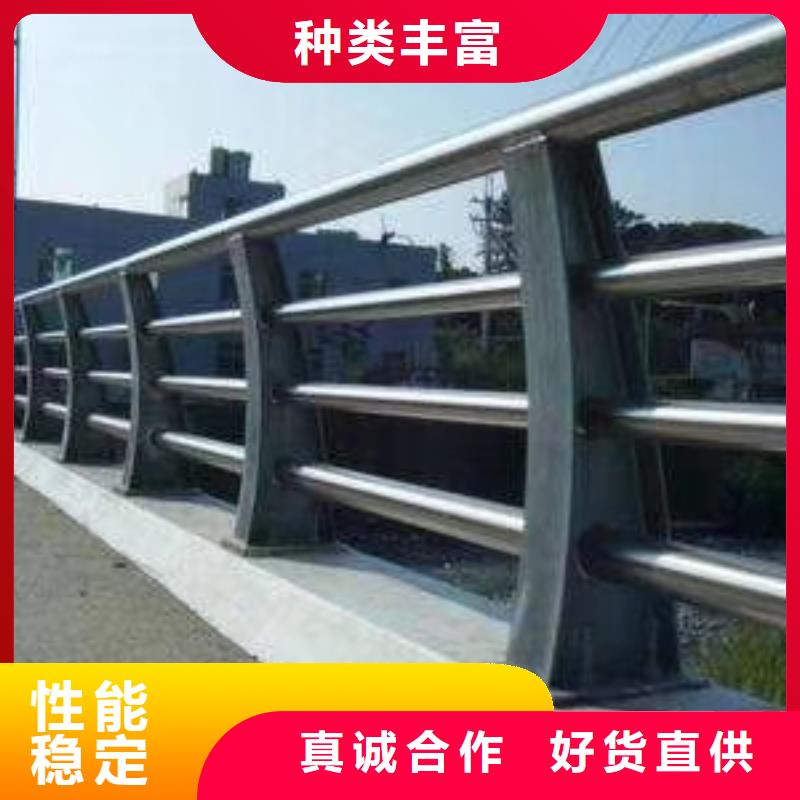 防撞护栏q345防撞钢护栏厂家源头把关放心选购