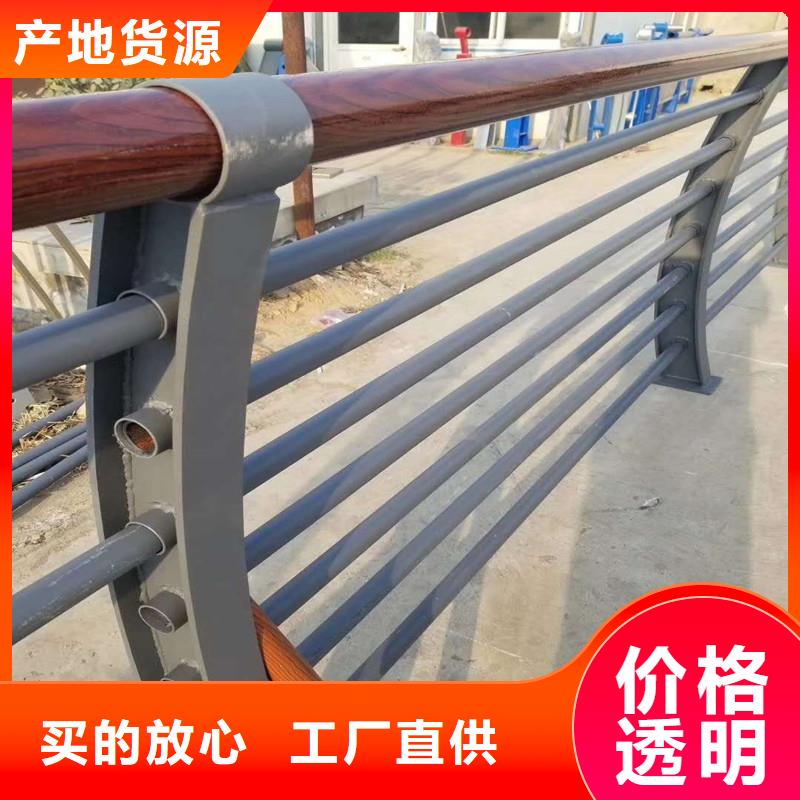 防撞护栏_桥梁防撞栏杆价格专注品质