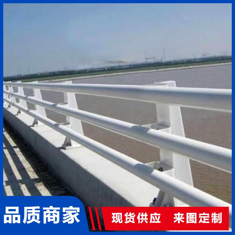 防撞护栏天桥栏杆厂家产品优势特点