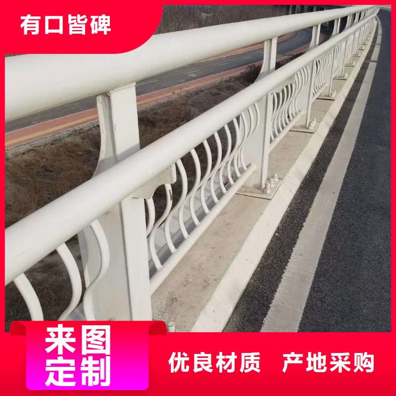 【防撞护栏-道路护栏自营品质有保障】