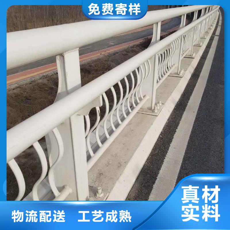 立朋不锈钢复合管栏杆【防撞护栏-道路护栏厂家48小时发货】aq00.com