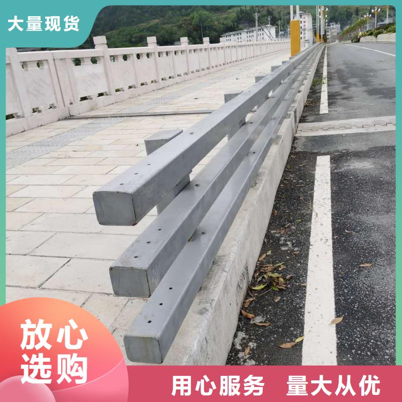 防撞护栏,【道路护栏厂家】助您降低采购成本