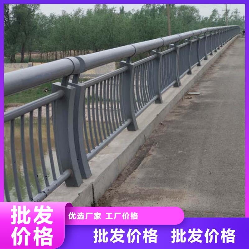 防撞护栏,不锈钢复合管护栏现货交易