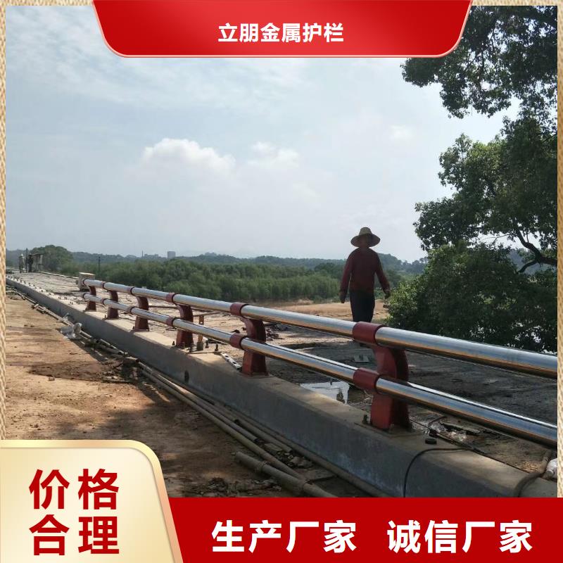 质量好防撞护栏-【方管防撞护栏厂家】产品优势特点