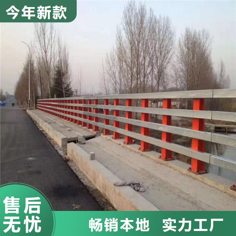 {立朋}: 【用心制作防撞护栏-道路护栏厂家48小时发货】供应商-阿奇乐乐