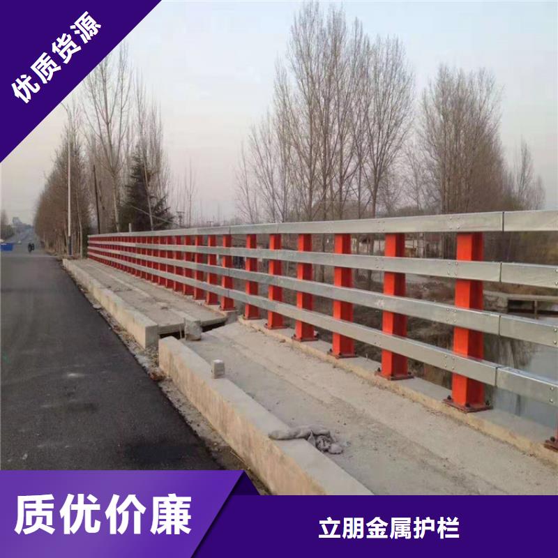防撞护栏_桥梁防撞栏杆价格专注品质
