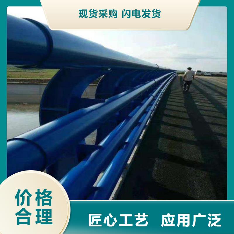 质量好防撞护栏-【方管防撞护栏厂家】产品优势特点