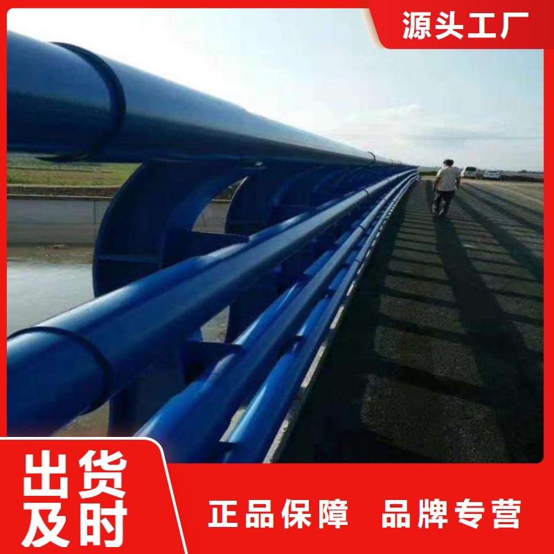 防撞护栏【高速开口栏网】可放心采购