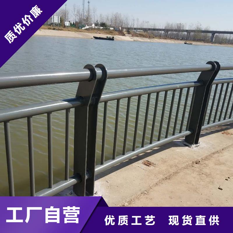 防撞护栏天桥栏杆保质保量