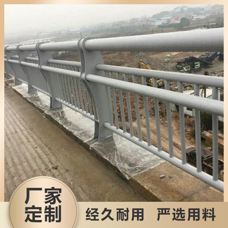 防撞护栏_桥梁防撞栏杆价格专注品质