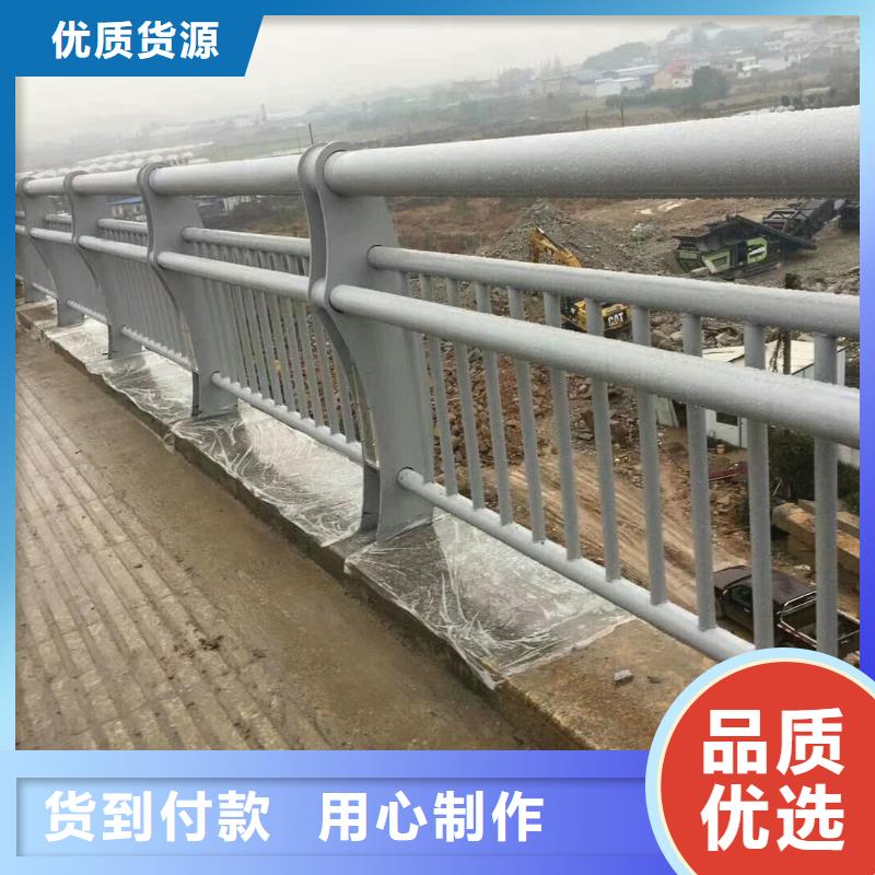 防撞护栏不锈钢复合管厂家厂家